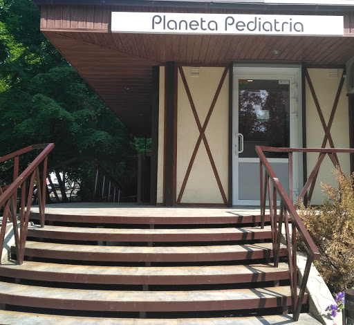 Клиника Planeta Pediatria, лечение аллергии, вакцинация, УЗИ, ЭКГ, спирограмма, детский невролог, кардиолог, эндокринолог, нефролог, гастроэнтеролог