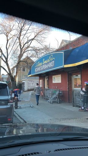 Supermarket «Shop Smart Kosher Supermarket», reviews and photos, 2640 Nostrand Ave, Brooklyn, NY 11210, USA