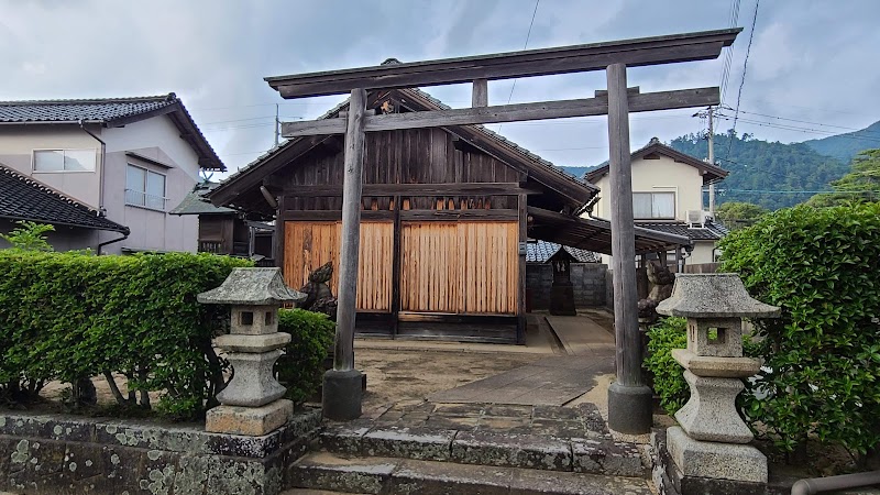 大鳥居荒神社