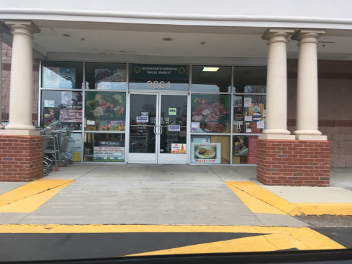 Grocery Store «Richmond Halal Market», reviews and photos, 9864 W Broad St, Glen Allen, VA 23060, USA