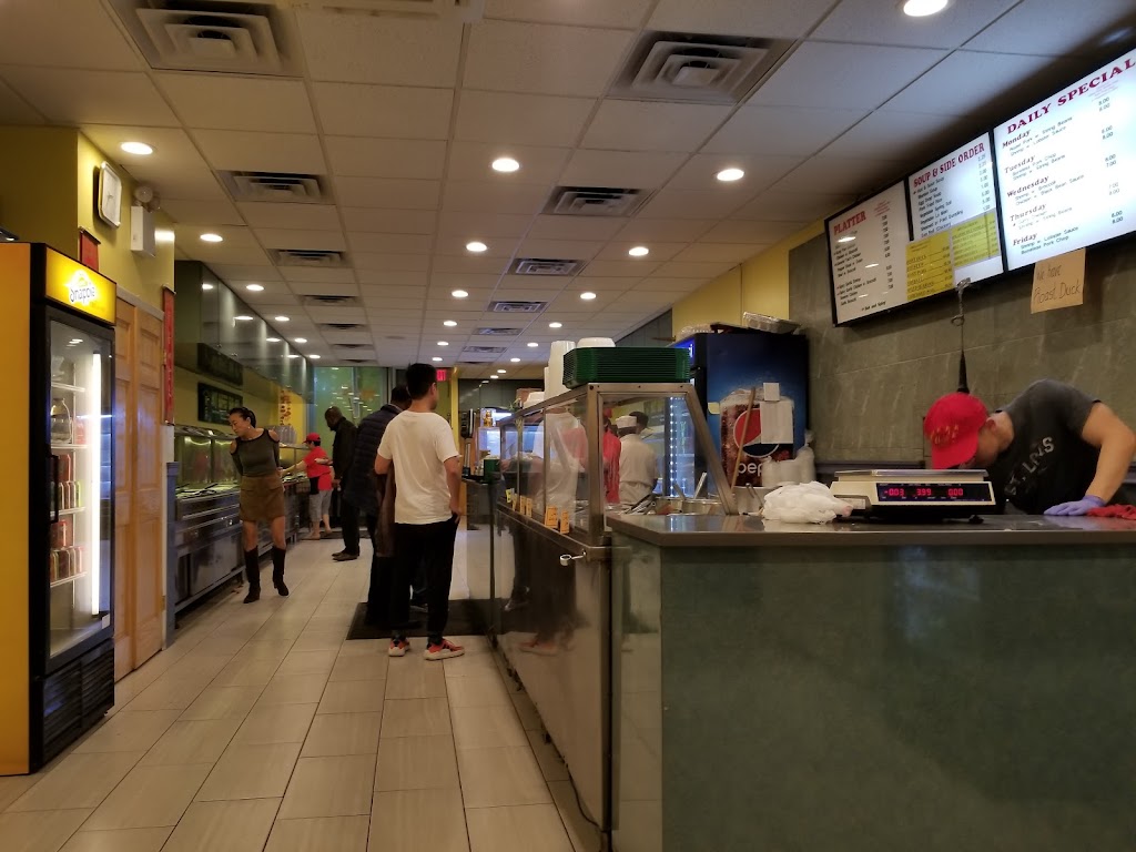 Chenny's Kitchen 10038