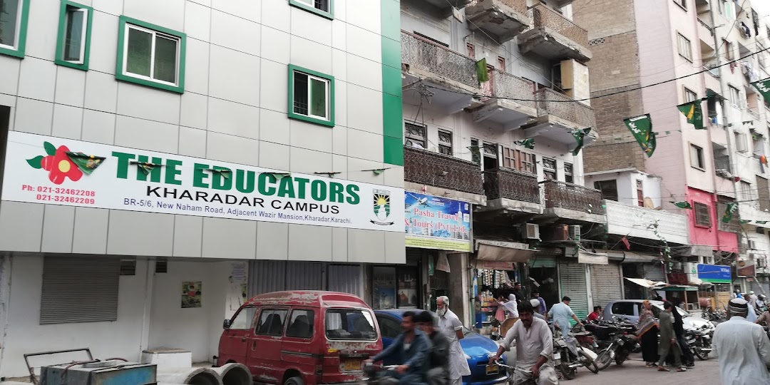 The Educators Kharadar Campus