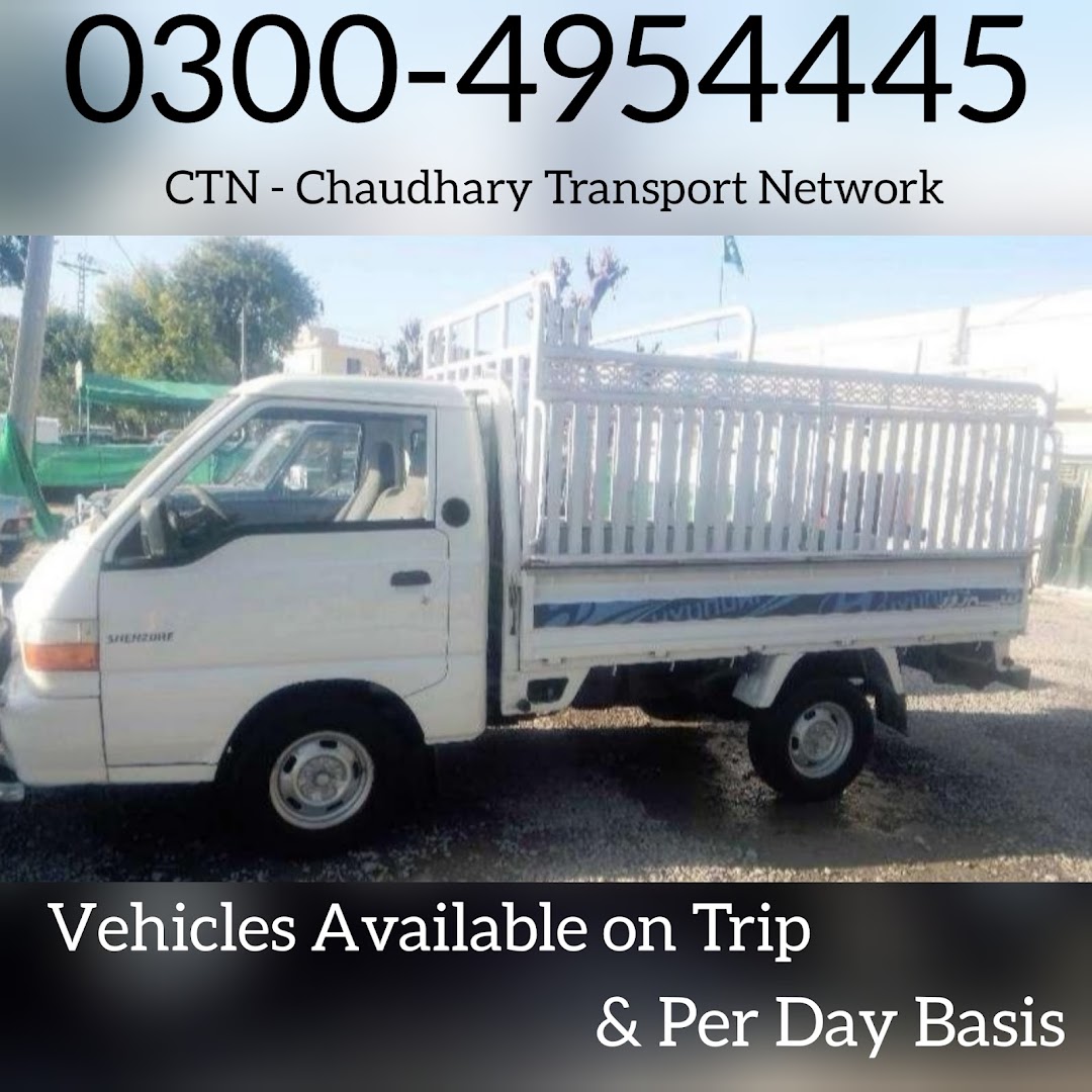 CTN - Chaudhary Transport Network