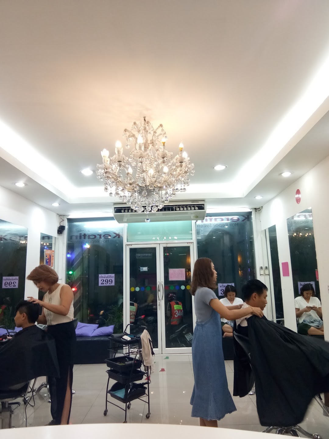 Ulta hair salon ในเมืองเขตบางกะปิ