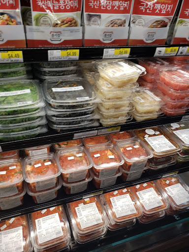 Asian Grocery Store «H MART», reviews and photos, 495 Great Neck Rd, Great Neck, NY 11021, USA