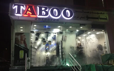 Taboo Saloon image