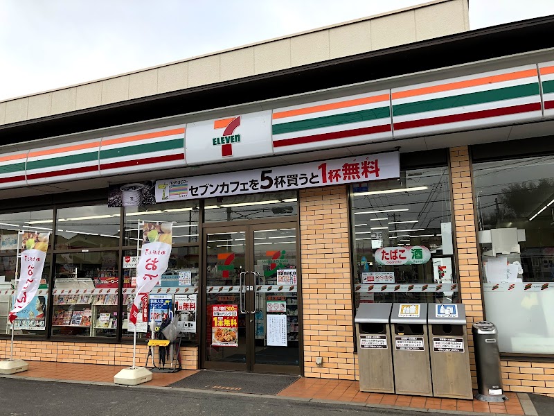 セブン-イレブン 福山瀬戸店