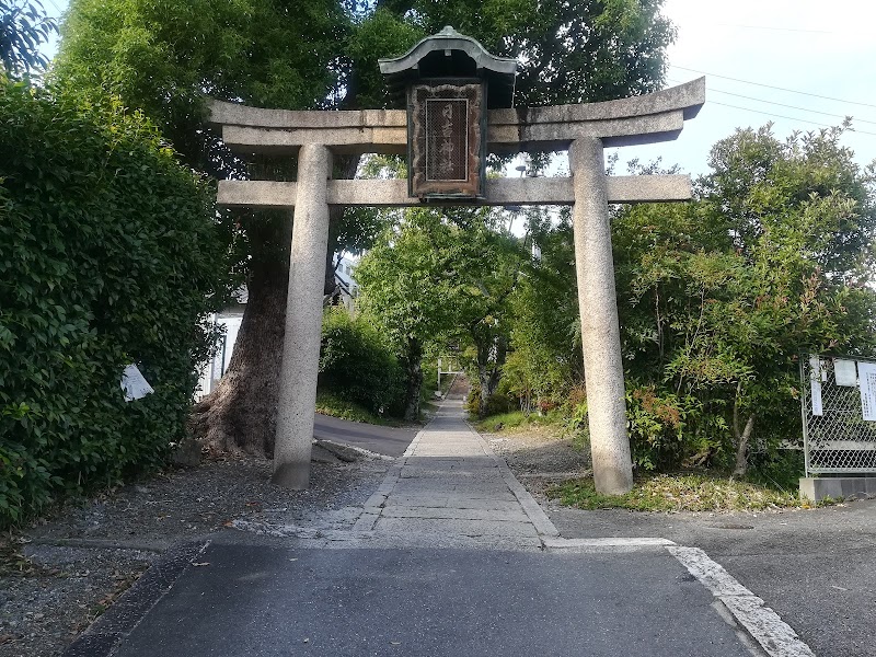 日吉神社(古曽部町)