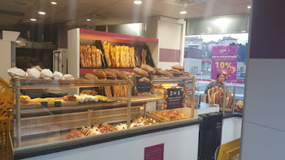 Artisan Boulanger Pâtissier de Mon Plaisir à Saint-Étienne