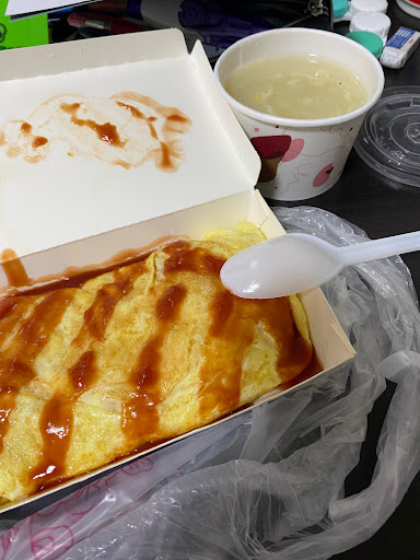 元氣蛋包飯 的照片