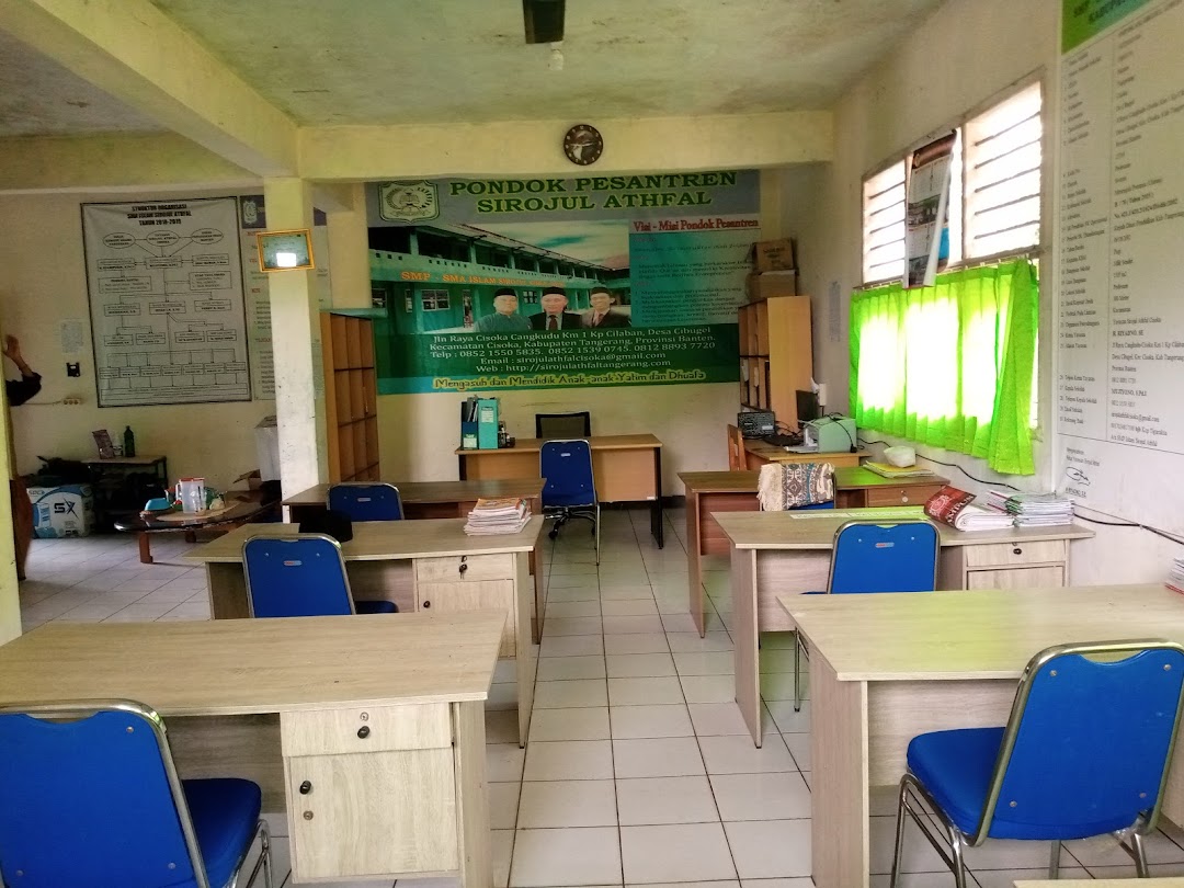 Pondok Pesantren Sirojul Athfal