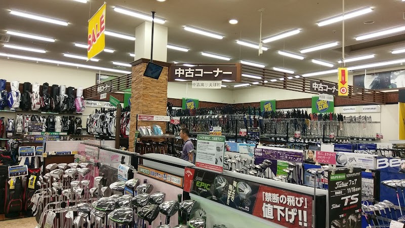 ゴルフ５ 姫路中地店
