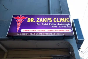 Dr. ZAKI'S CLINIC image