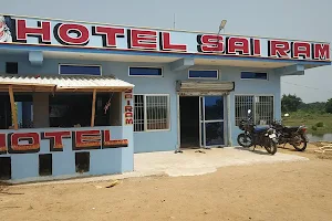 Sairam hotel & Resturant image