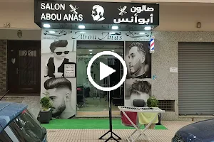 Salon Abou Anas HAIRDRESSER image