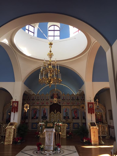 St. Basil the Great Orthodox Church