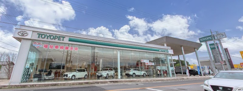 群馬トヨペット 太田内ヶ島店