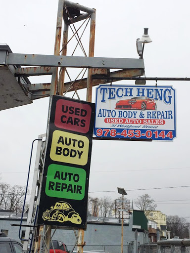 Auto Body Shop «Tech Heng Auto Body», reviews and photos, 51 Westford St, Lowell, MA 01851, USA