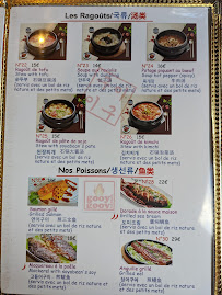 Menu du Gooyi Gooyi à Paris