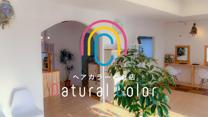 ヘアカラー専門店 natural color 新田原店 (ナチュラルカラー)