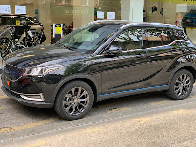 1807 SERES | Carpentras - VÉHICULES 100% ÉLECTRIQUES ️ à Carpentras