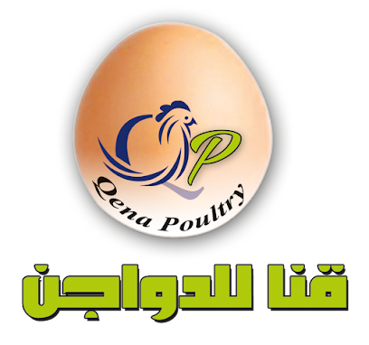 Qena Poultry