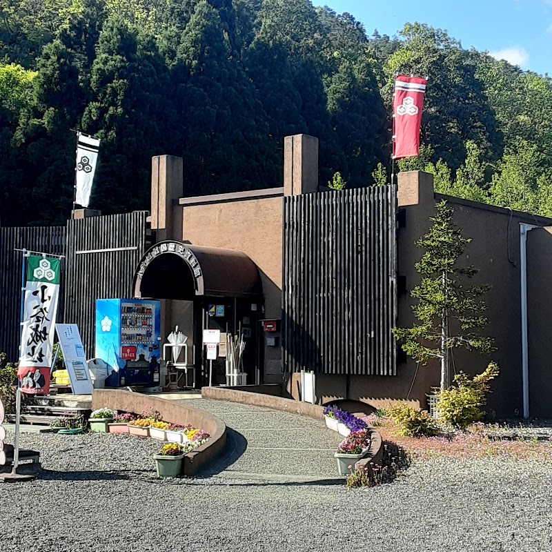 小谷城戦国歴史資料館 滋賀県長浜市小谷郡上町 地域歴史博物館 博物館 グルコミ