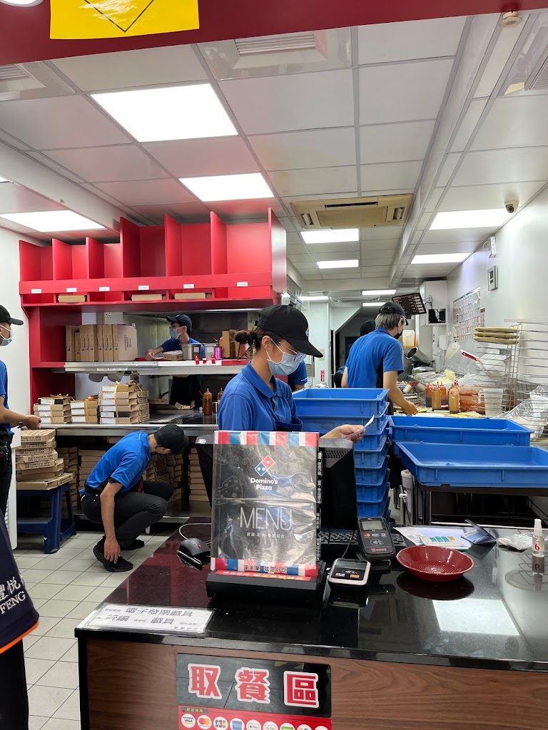 達美樂披薩 烏日明道店 的照片