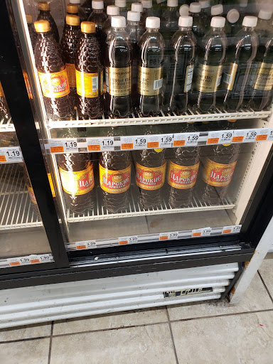 Supermarket «NetCost Market», reviews and photos, 8671 18th Ave, Brooklyn, NY 11214, USA