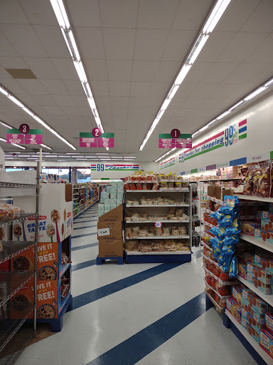 Discount Store «99 Cents Only Stores», reviews and photos, 4350 Callaghan Rd, San Antonio, TX 78228, USA