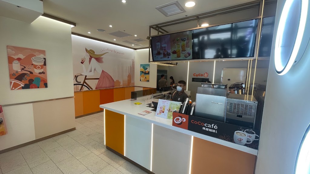 CoCo都可 林口文青店 的照片
