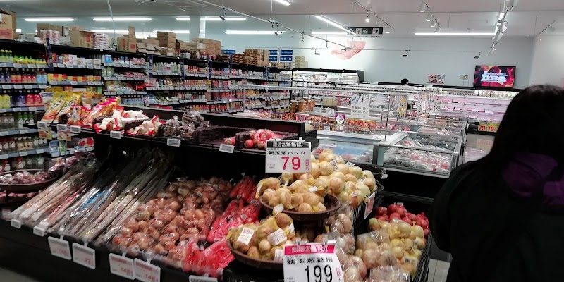 トライアルクイック大野城店 福岡県大野城市川久保 ディスカウント ストア グルコミ