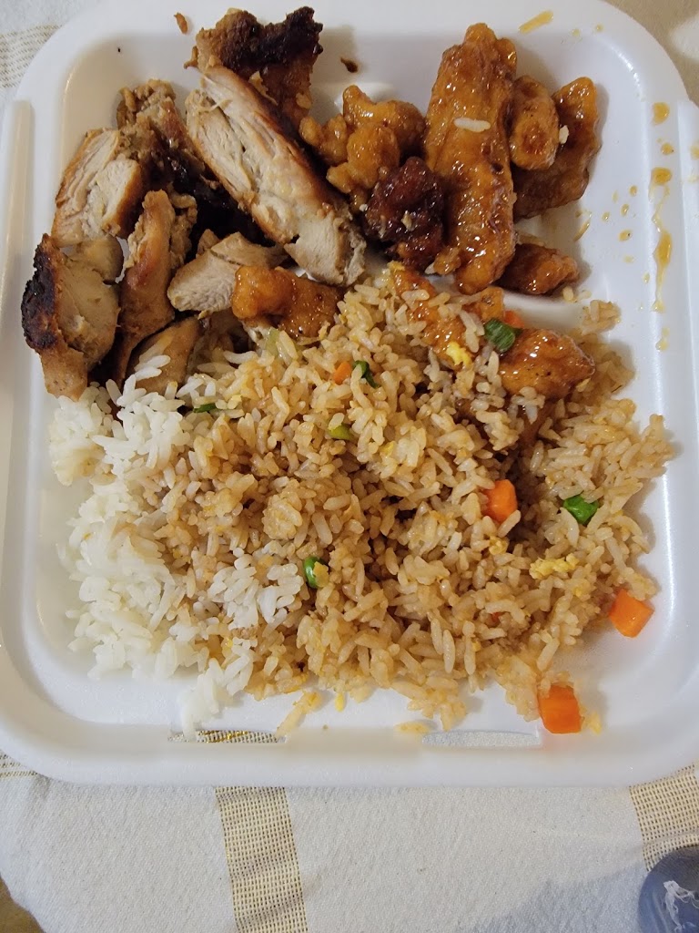 Panda Express Hanau Hanau