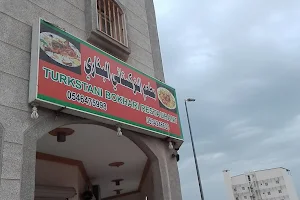 Bukhari Turkestan Restaurant image