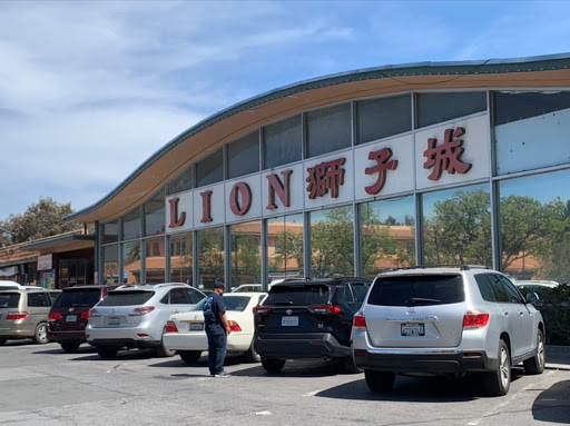Supermarket «Lion Supermarket», reviews and photos, 1710 Tully Rd, San Jose, CA 95122, USA