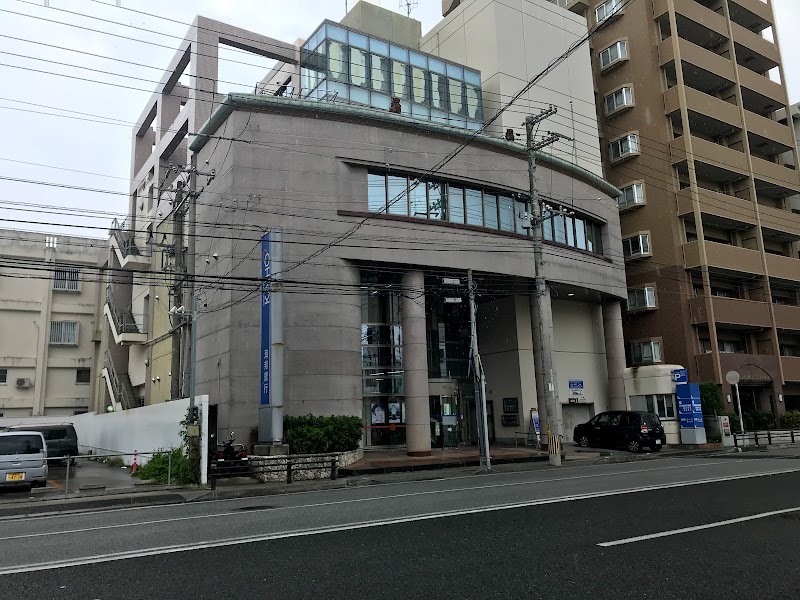 沖縄海邦銀行 壺川支店