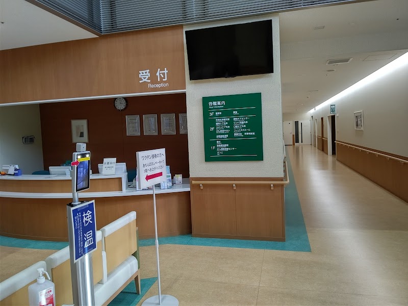 松江市立病院 がんセンター