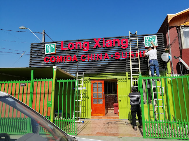 Restaurant Long Xiang