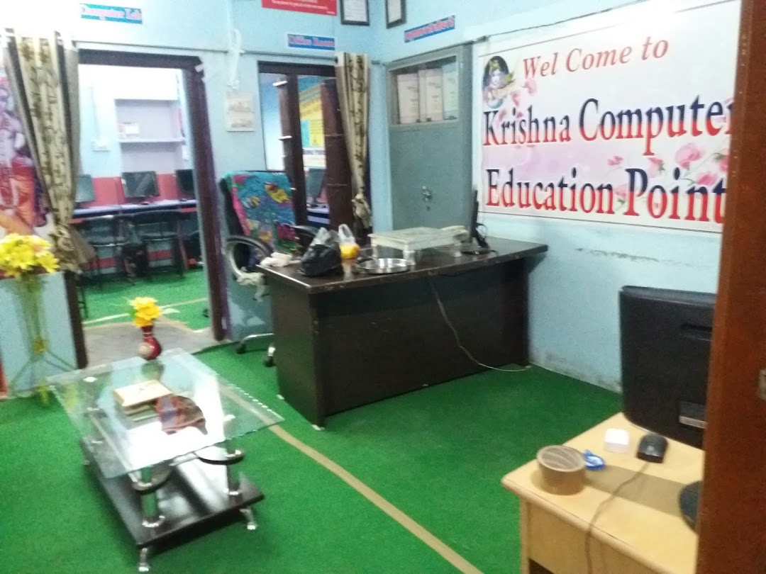 Krishna Computer Education Point