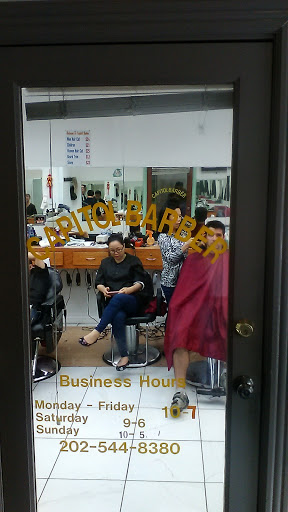 201 Massachusetts Ave NE, Washington, DC 20002, USA