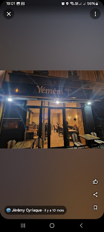 Photos du propriétaire du Restaurant Yemenite à Paris - n°17