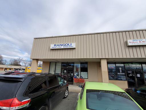 Grocery Store «Rangoli Indo-Pak Groceries», reviews and photos, 7104 Hull Street Rd, Richmond, VA 23235, USA