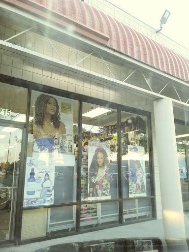 Beauty Supply Store «Iman Beauty Supply», reviews and photos, 1215 NW Evangeline Throughway, Lafayette, LA 70501, USA