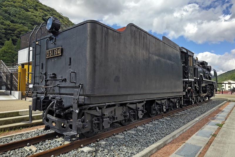 蒸気機関車D51 194号機