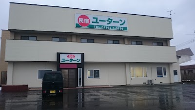 ファミリースポーツ広場