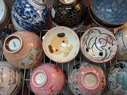 Japanese Grocery Store «Tokyo Market», reviews and photos, 2820 W Cary St, Richmond, VA 23221, USA