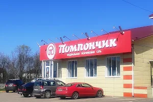 Pomponchik image