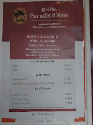 Photo n°5 de Paradis d'Asie à Limoges ()