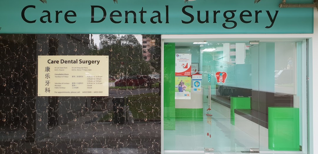 Care Dental Surgery
