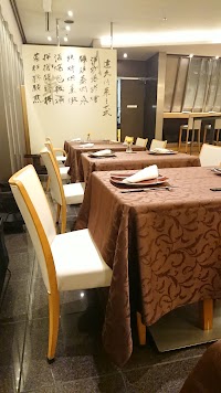 スーツァンレストラン陳 名古屋店